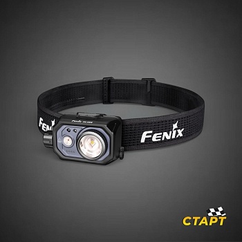 Фонарь Fenix налобный HL45R 1000 люмен