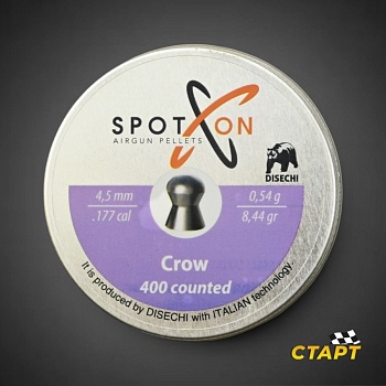 Пули пневм. "Spoton Crow" кал 4,5 мм 0,54 гр (400 шт)