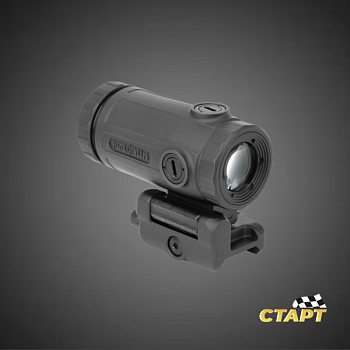 Увеличитель HOLOSUN откидной, быстросъем., кратность х3