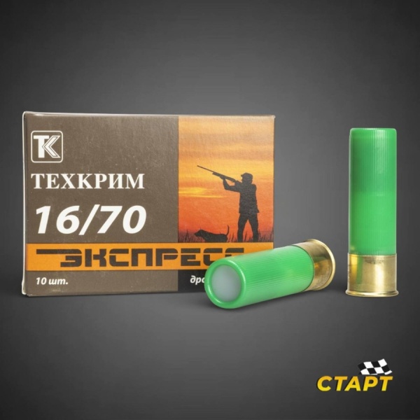 photo_5190417941307002615_y