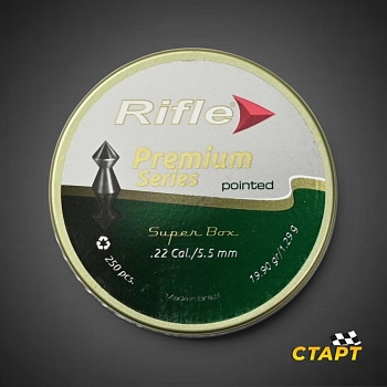 Пули пневм. "Rifle Premium Series Pointed" кал 5,5 мм 1,29 гр (250 шт)