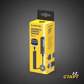 Выносная магнитная кнопка Armytek Magnetic MRS-02C