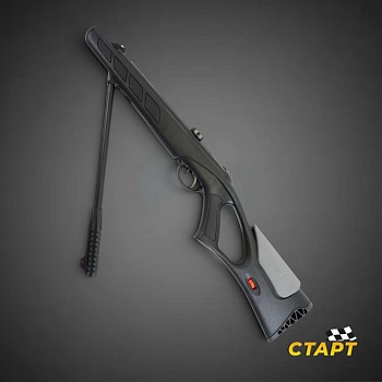 Винтовка пневм. Kral Vega V-01 кал 6,35 мм, пластик