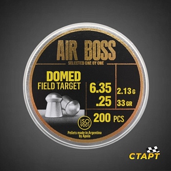 Пули пневм. "Apolo Air Boss Domed Field Target" кал 6,35 мм 2,1 гр (200 шт)