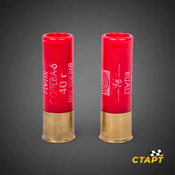 photo_5190417941307002077_y