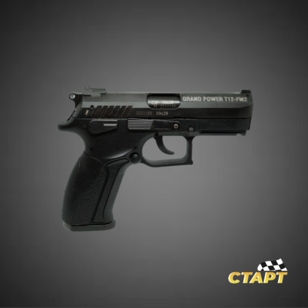 Пистолет 17 2