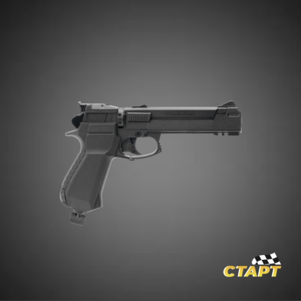 Пистолет 13 2