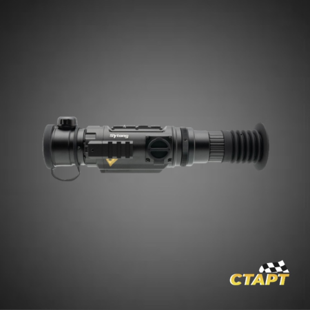 Тепловизор 44