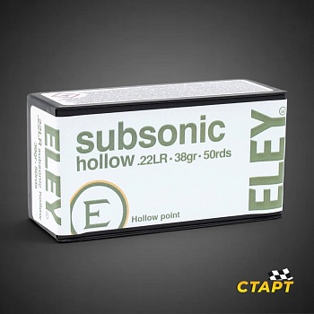 Патрон 22 LR ELEY Subsonic