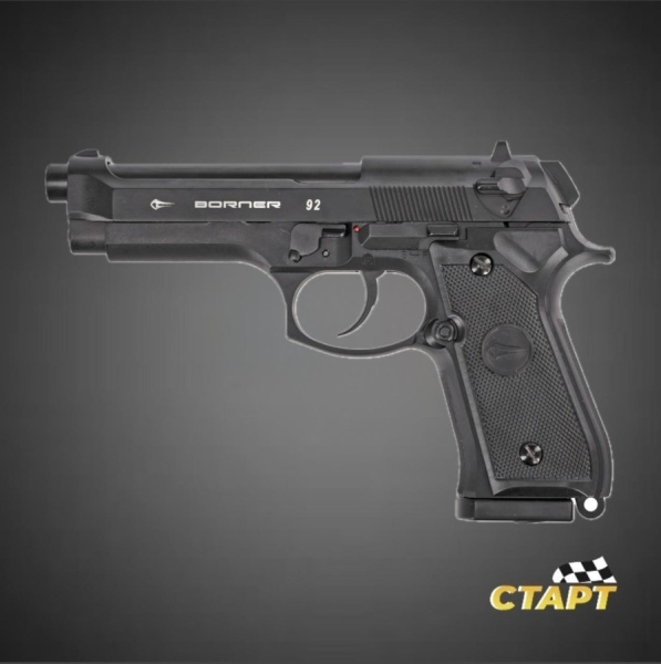 cef4da1d-2012-450b-8a45-7eb3d34b9cb4