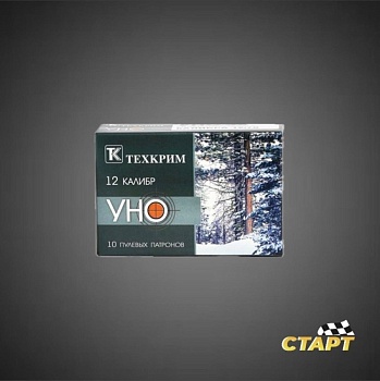 Патрон 12/70 пуля УНО 40 гр. ТК