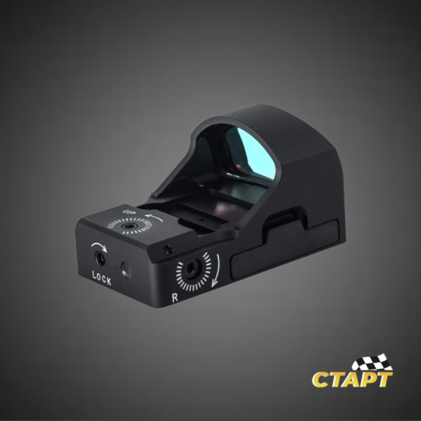 Коллиматор 22 (2)