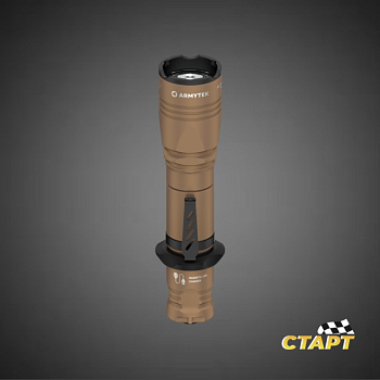 Фонарь Armytek Dobermann Pro Magnet USB Sand Белый