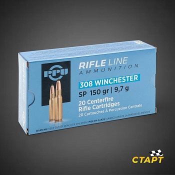 Патрон 308 Win PPU SP 9,7 гр
