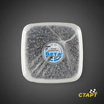 Пули пневм. Бета кал 4,5 мм 0,5 гр (5000 шт)