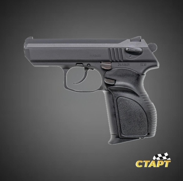 f5324735-19a8-4498-a04b-3a4873a446db