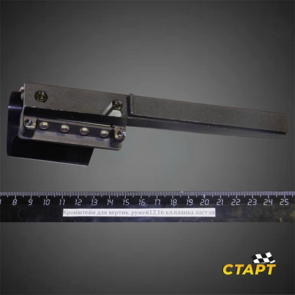 photo_5361652691056135383_y