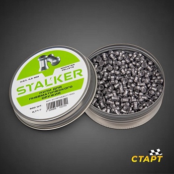 Пули пневм. "Stalker Monster" кал 4,5 мм 0,71 гр (500 шт)
