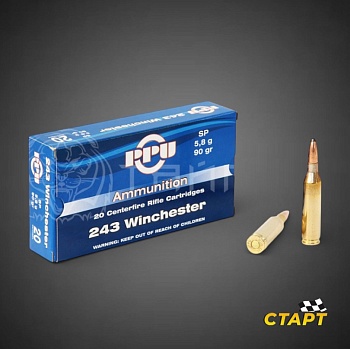 Патрон 243 Win PPU SP 5,8 гр