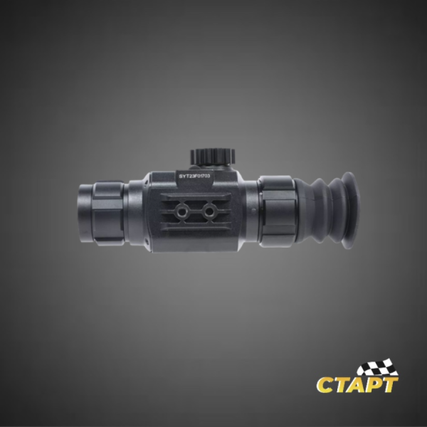 Тепловизор 222