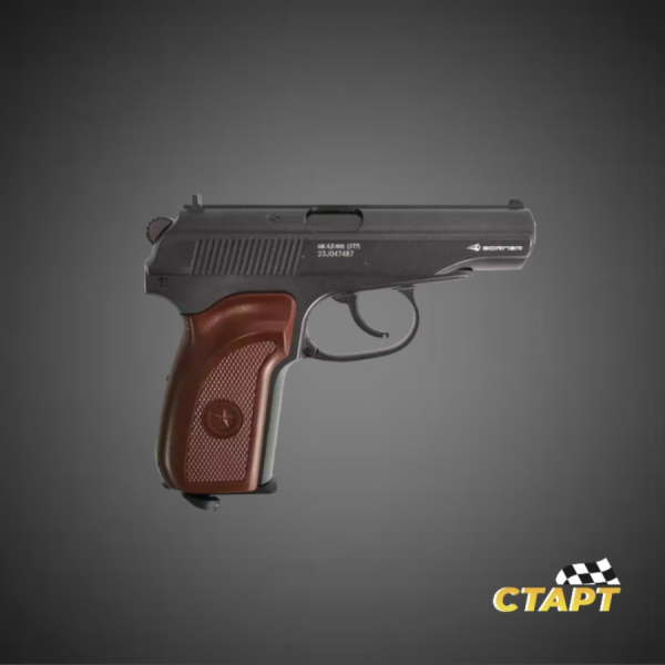 Пистолет 29 2