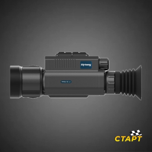 photo_5323386456594124482_y