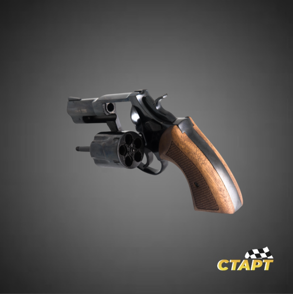 Револьвер 11