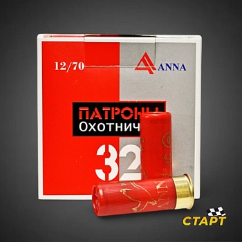 Патрон 12/70/32 ANNA картечь 8,5 мм