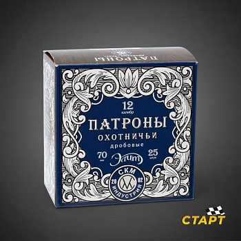 Патрон 12/70/36 СКМ Индустрия Пыж контейнер