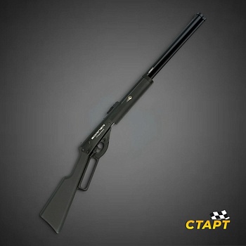 Винтовка пневм. Borner Lever Action, 3 Дж, кал.4,5мм 