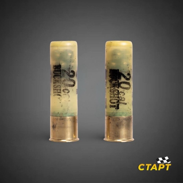 photo_5190417941307002148_y