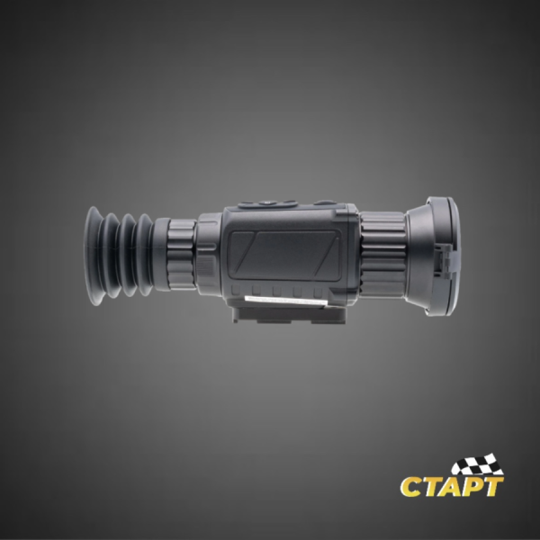 Тепловизор 13 3