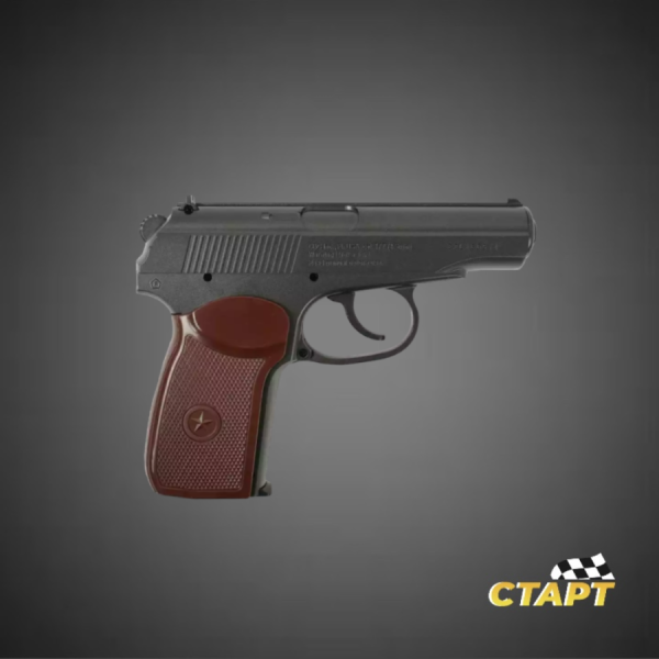 Пистолет 30 2