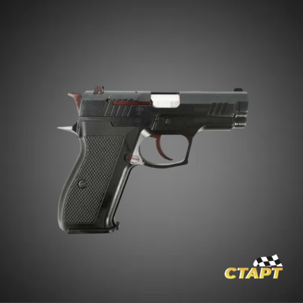 Пистолет 20 2