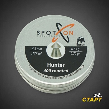 Пули пневм. "Spoton Hunter" кал 4,5 мм 0,63 гр (400 шт)