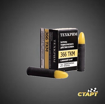 Патрон 366 ТКМ Rubber
