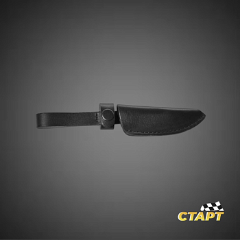 ЧН-12  Чехол для ножа с лезвием длиной 10см