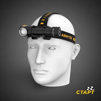 Фонарь Armytek Wizard C2 Pro Max Magnet USB Sand Белый