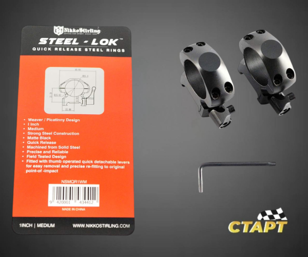 koltsa-25-4-mm-nikko-stirling-diamond-qr-bystrosemnye-na-weaver-srednie-2-vinta-stal-3