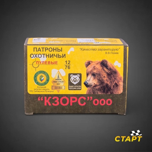 photo_5190417941307002073_y