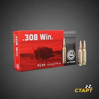 Патрон 308 Win Geco Plus SP 11,0 гр