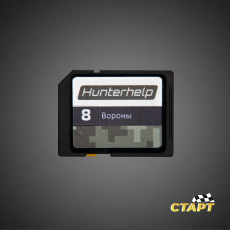 Карта памяти