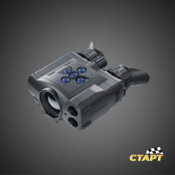 Тепловизор 42 3