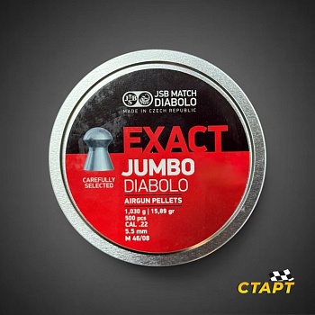 Пули пневм. "JSB Еxact Jumbo Diablo" кал 5,5 мм, 1,17 гр. (500 шт) 