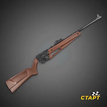 Винтовка пневм. Borner Flex Shot Brown, 3 Дж, кал.4,5мм 