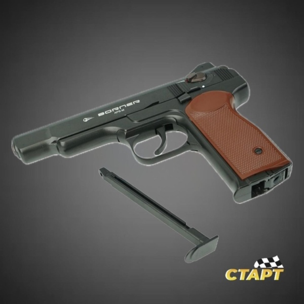 5499014e-60e9-4b5c-abce-e387510c6119