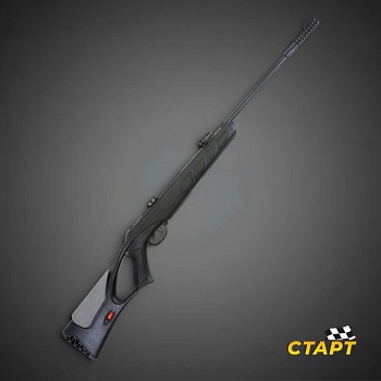 Винтовка пневм. Kral Vega V-06 кал 6,35 мм, пластик
