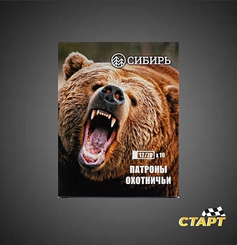 Патрон 12/70/33 пуля Импульс-6 Сибирь