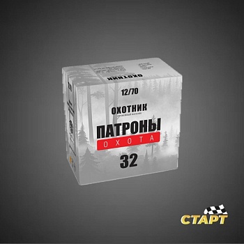 Патрон 12/70/32 Охотник Охота Пыж-контейнер