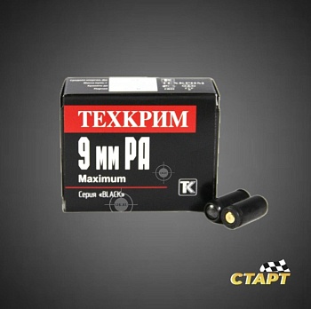 Патрон ООП 9 мм РА Maximum Black ТК
